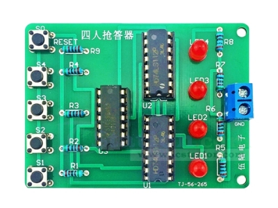 4 Channel Responder DIY Kit Four Person Responder Electronic Soldering Practice Kits